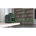 ADA Cube 360-2V Green Professional Edition – Нивелир лазерный  (A00571)