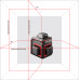 ADA Cube 3-360 Professional Edition – Нивелир лазерный (A00572) ADA Cube 3-360 Professional Edition – Нивелир лазерный (A00572)