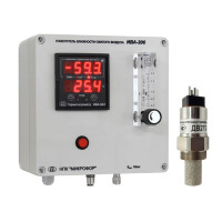 ИВА-208 | Измеритель влажности сжатого воздуха и технологических газов 