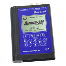 Диана-2М – двухканальный анализатор вибросигналов 