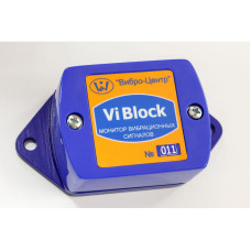 ViBlock – беспроводная система 