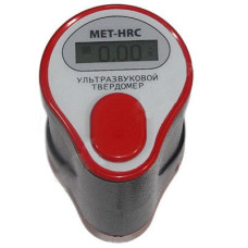 МЕТ-HRC 50 – Твердомер ультразвуковой 