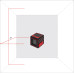 ADA Cube Home | Нивелир лазерный  (A00342)