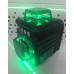 ADA Cube 2-360 Green Basic | Нивелир лазерный  