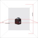 ADA Cube 360 Ultimate Edition – Нивелир лазерный  (A00446)