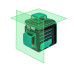 ADA Cube 2-360 Green Professional Edition – Нивелир лазерный  (A00534)