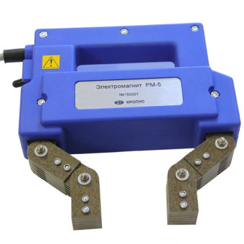 PM-5 | Портативный универсальный электромагнит 