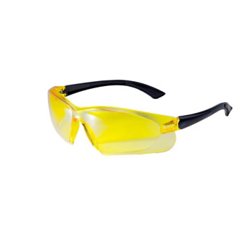 ADA Visor Contrast – Желтые защитные очки (A00504)